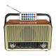 Радіоприймач Kemai MD-510BT, з Bluetooth, USB, FM/AM/SW- Замовити за ціною 1089 грн.