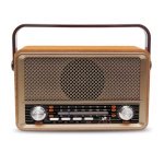 Радиоприёмник Kemai MD-511BT, с Bluetooth, FM-тюнером, аккумуляторный, 3 Вт