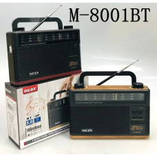 Радіоприймач Meier M-8001BT, AM/FM/SW, Bluetooth