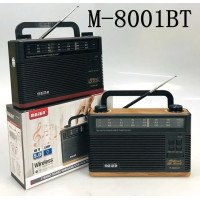 Радіоприймач Meier M-8001BT, AM/FM/SW, Bluetooth