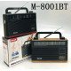 Радіоприймач Meier M-8001BT, AM/FM/SW, Bluetooth