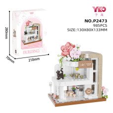 Конструктор «Кофейня», 985 деталей, 2473