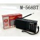 Радиоприёмник M-568BT, аккумуляторный, с Bluetooth, USB и TF