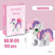 Конструктор "Світі Белль" My Little Pony, 198 деталей, M-09