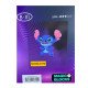 Конструктор Magic Blocks «Стич», 30 см 8170- Замовити за ціною 713 грн.
