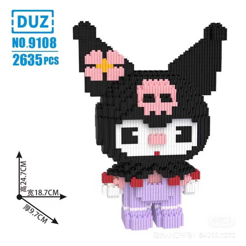 Конструктор «Куромі» Hello Kitty, 2635 деталей, висота 25 см, 9108