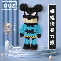 Конструктор «Медвежонок Тедди Batman», 30 см, 2500 деталей, 8988