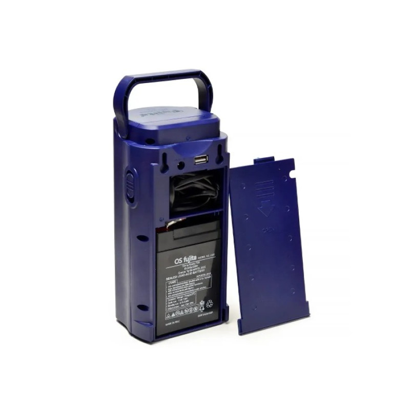Акумуляторний ліхтар Almina MX-2606L, 24 LED