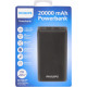 Повербанк Philips, 20000 мА·год, PD 20 W, USB-A, USB-C, micro USB