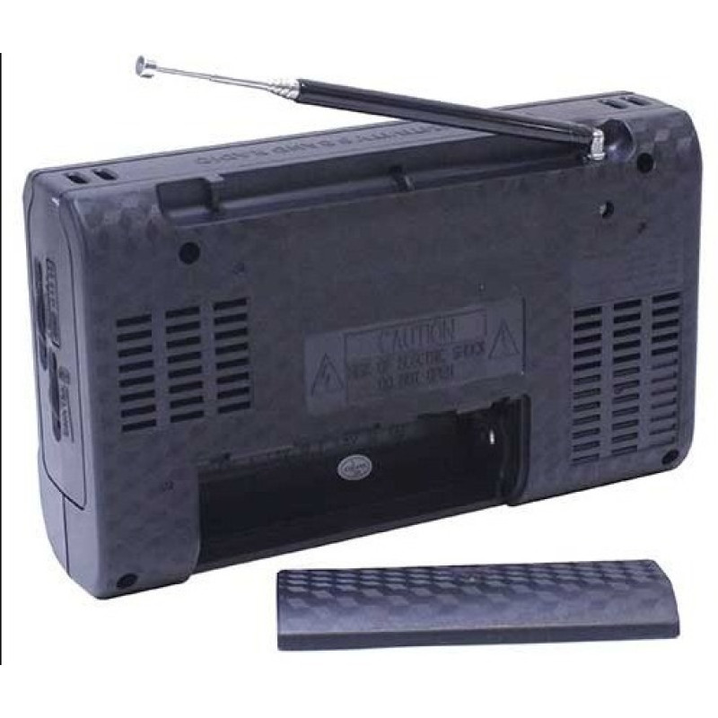 Радиоприемник Golon RX-3050, с встроенным аккумулятором, FM/AM/SW- Замовити за ціною 437 грн.