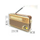 Радіоприймач ретро Golon RX-BT169, FM/AM/SW, USB, 1300 mAh