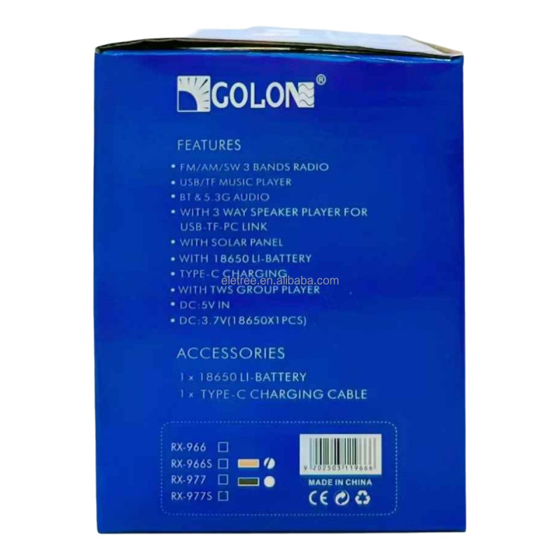 Радіоприймач Golon RX-966, Bluetooth, сонячна панель, акумулятор 18650