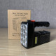 Ліхтар ручний HX-8 COB Solar, 8 LED, бічне світло, сонячна панель, USB