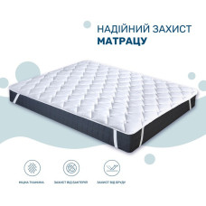 Защитный наматрасник 200*200, водонепроницаемый, на резинках