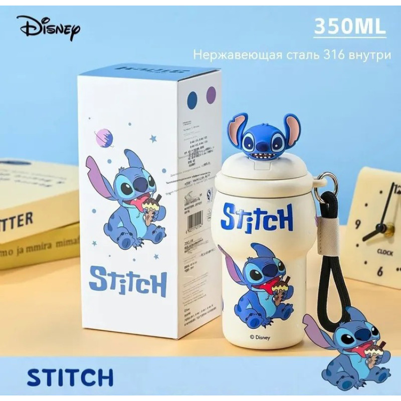Термостакан с трубочкой Stitch / Angel J6Y6617, 350 мл- Замовити за ціною 608 грн.