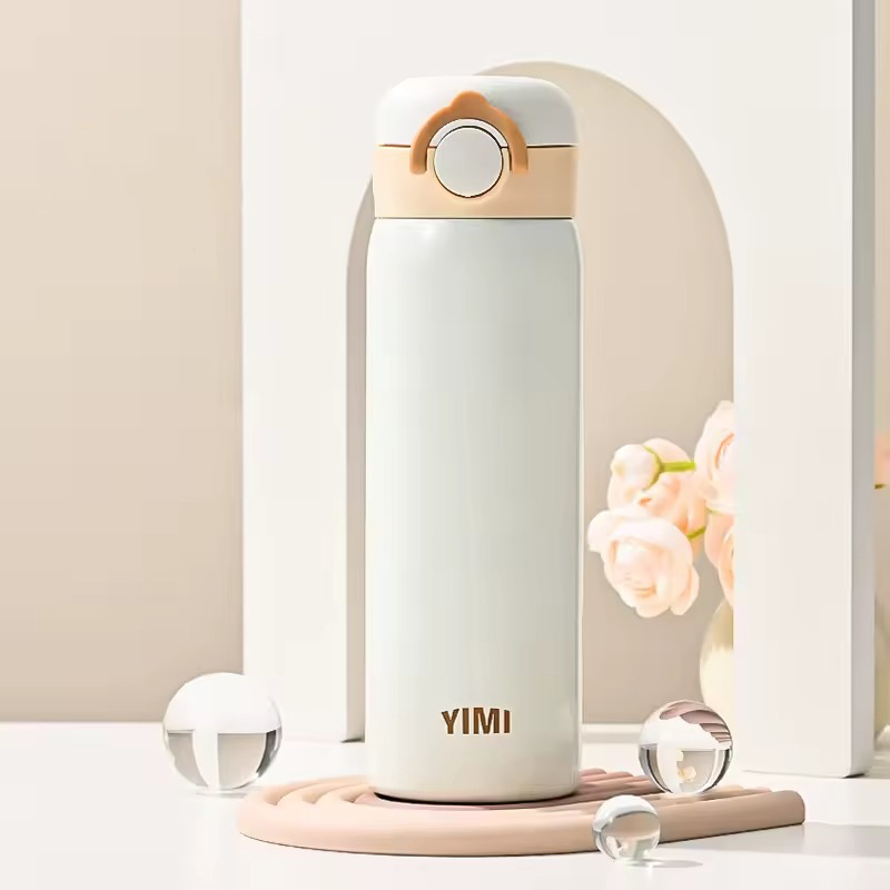 Термокружка 360 мл с кольцом YIMI-BW-022