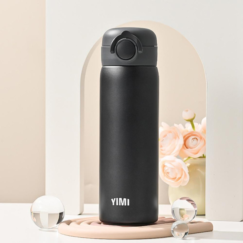 Термокружка 360 мл с кольцом YIMI-BW-022