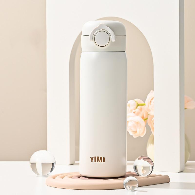 Термокухоль 500 мл з кільцем YIMI-BW-023