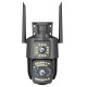 Смарт-камера вулична TS-32W, з подвійним об'єктивом, WiFi та RJ45, нічне бачення, IP66