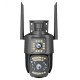 Смарт-камера вулична TS-32W, з подвійним об'єктивом, WiFi та RJ45, нічне бачення, IP66- Замовити за ціною 1188 грн.