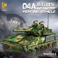 Конструктор «Бойова машина піхоти 04A», 639010, 1668 деталей