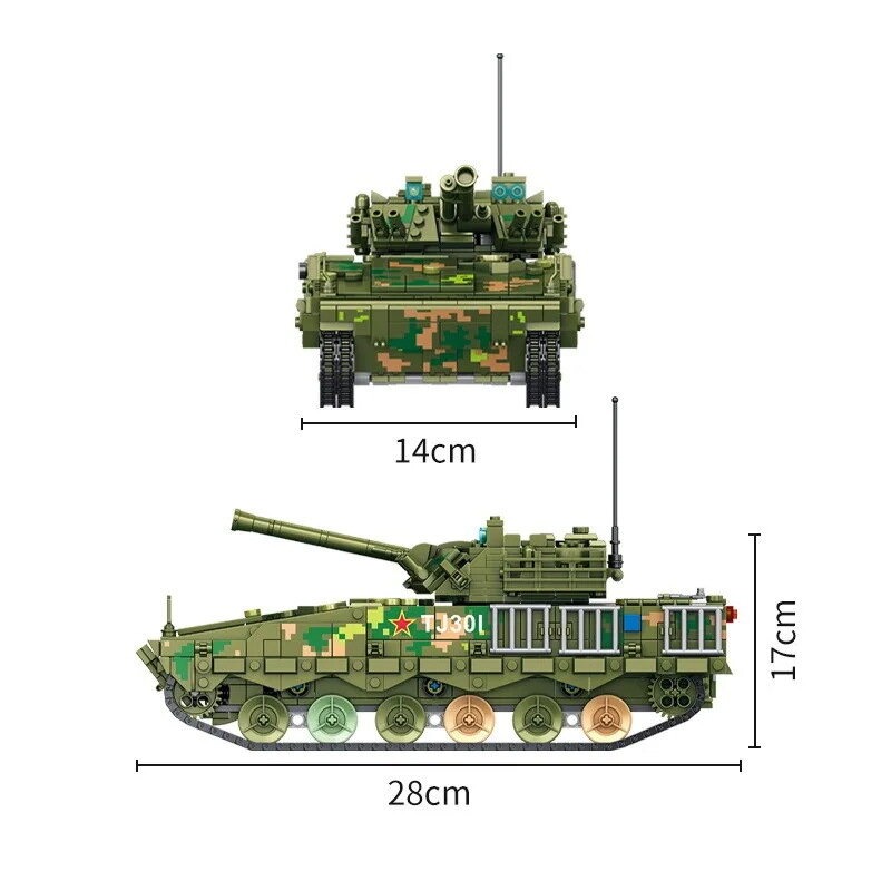 Конструктор «Боевая машина пехоты 04A», 639010, 1668 деталей- Замовити за ціною 1910 грн.