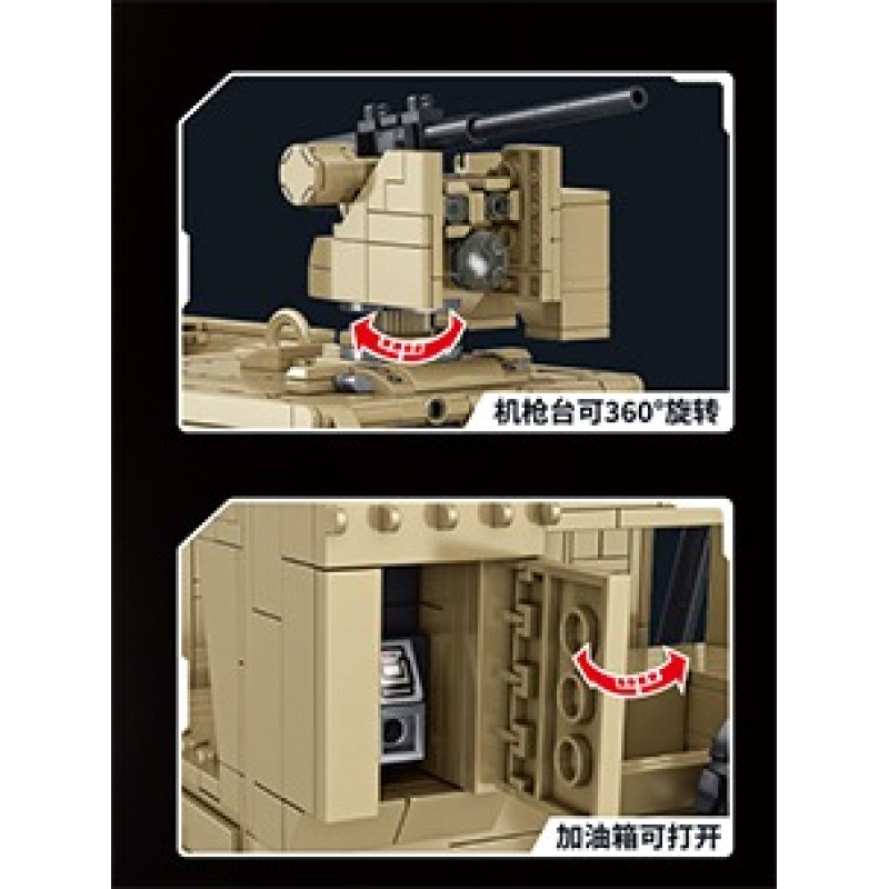 Конструктор «Бронированная машина JLTV», 628013, 2479 деталей- Замовити за ціною 2911 грн.