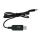Кабель-перехідник для роутера USB - DC 5.5x2.1 мм, 9V- Замовити за ціною 84 грн.