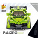 Конструктор «Lamborghini Veneno», 666018, 348 деталей- Замовити за ціною 462 грн.