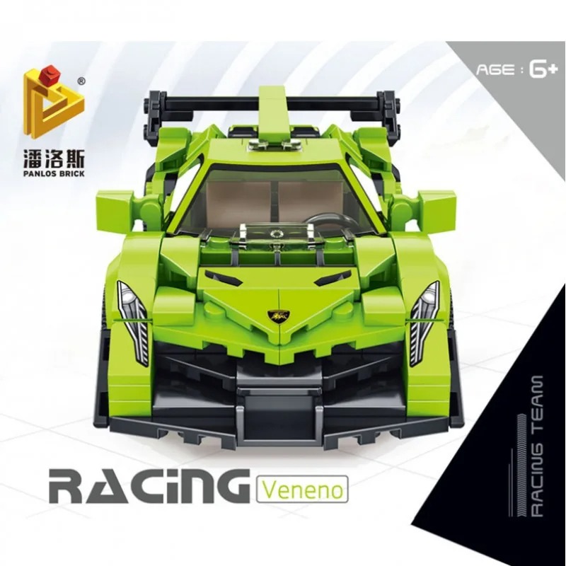 Конструктор «Lamborghini Veneno», 666018, 348 деталей