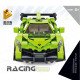 Конструктор «Lamborghini Veneno», 666018, 348 деталей