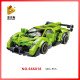 Конструктор «Lamborghini Veneno», 666018, 348 деталей