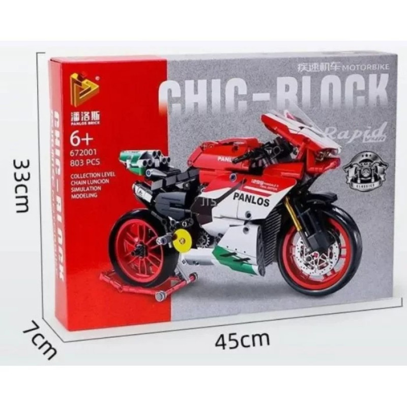 Конструктор "Мотоцикл Ducati 1299", 672001, 803 деталі