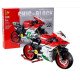 Конструктор "Мотоцикл Ducati 1299", 672001, 803 деталі