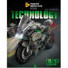 Конструктор «Скоростной мотоцикл H2R Kawasaki Ninja», 672103, 1658 деталей