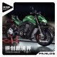Конструктор «Швидкісний мотоцикл Kawasaki Z1000», 672107, 2089 деталей