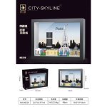 Конструктор «Paris», M3228