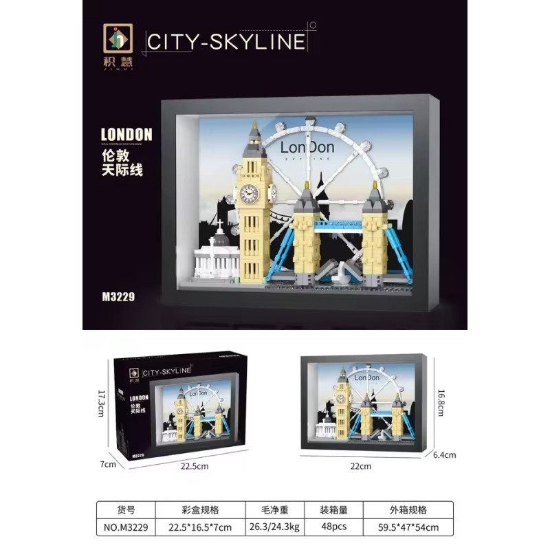 Конструктор «London», M3229