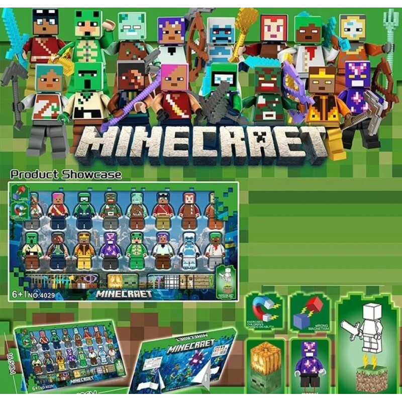 Набір фігурок "Minecraft", 4029, 16 фігурок + 1 сюрприз, магнітні кубики