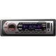 Автомагнитола CDX-1237, FM/USB/SD/AUX, MP3, 50W×4