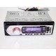 Автомагнітола CDX-1237, FM/USB/SD/AUX, MP3, 50W×4