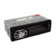 Автомагнітола CDX-7007, Bluetooth, FM/USB/SD/AUX, MP3, 60W×4- Замовити за ціною 581 грн.