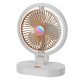 Вентилятор настольный Desktop Fan F16, аккумуляторный, 3 режима, подсветка