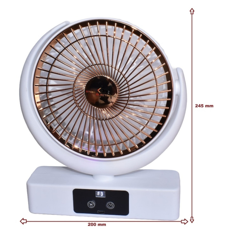 Вентилятор настільний Desktop Loop Fan F23, акумуляторний, 5 швидкостей, дисплей, таймер,