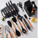Набор кухонных принадлежностей Kitchenware Set 19 в 1 с ножами, ножницами и доской на подставке