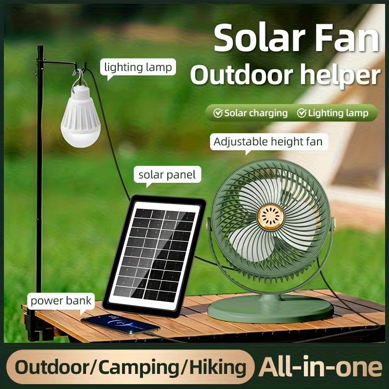 Вентилятор 4 в 1 Solar Floor Fan S39, 4000 мАг, сонячна панель, лампа, 5 швидкостей