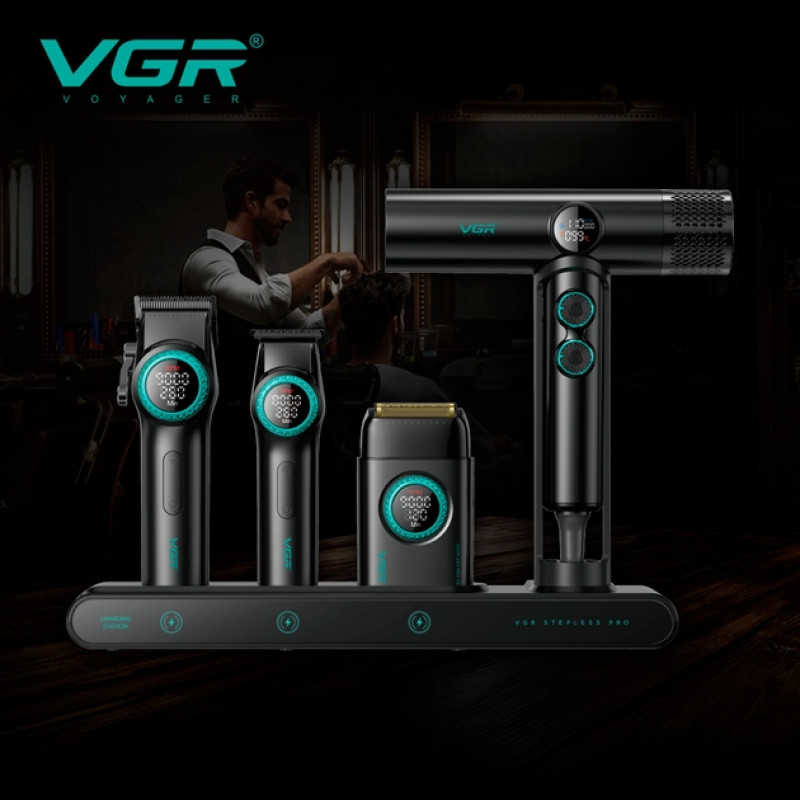 Машинка для стрижки VGR Stepless Pro 4 in 1, набір (машинка, триммер, електробритва, фен)