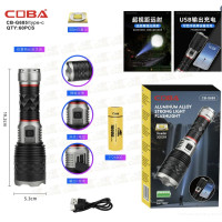 Ліхтарик ручний Bailong BL CB G685, акумуляторний, LED