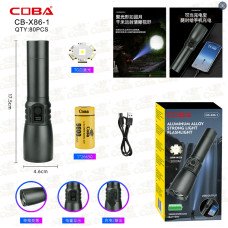 Фонарик ручной Bailong BL CB X86, аккумуляторный, LED