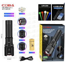 Ліхтарик ручний Bailong BL CB 2506, LED, 5 кольорів